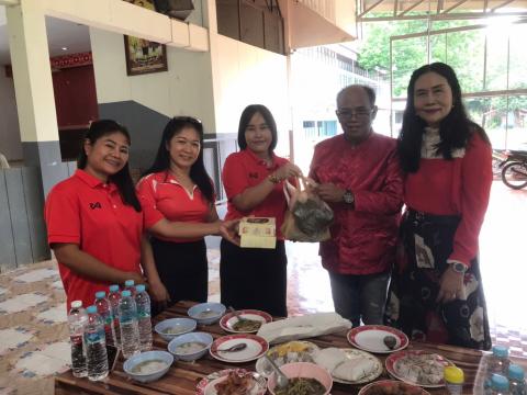 Foreign Languages to Community & Local Youth Guide Project