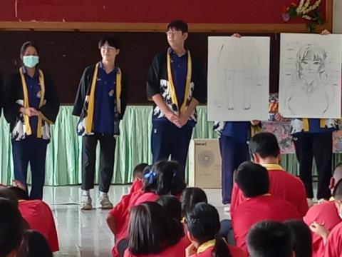 Foreign Languages to Community & Local Youth Guide Project