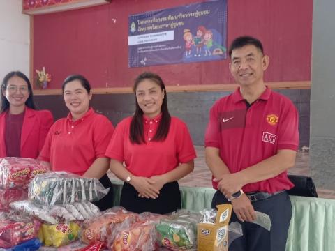Foreign Languages to Community & Local Youth Guide Project