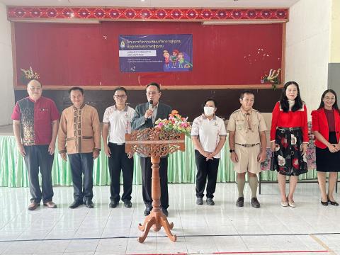 Foreign Languages to Community & Local Youth Guide Project