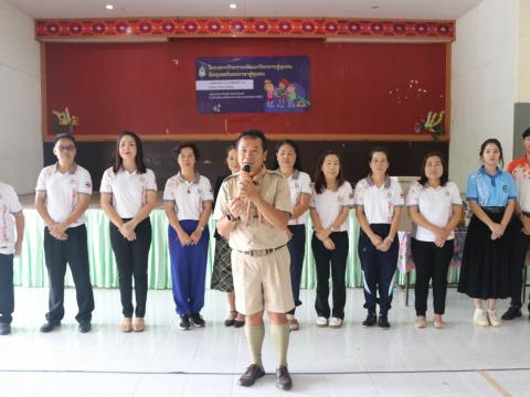 Foreign Languages to Community & Local Youth Guide Project