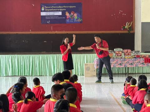 Foreign Languages to Community & Local Youth Guide Project