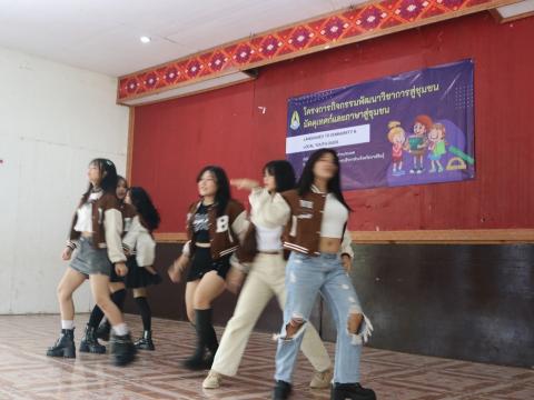 Foreign Languages to Community & Local Youth Guide Project