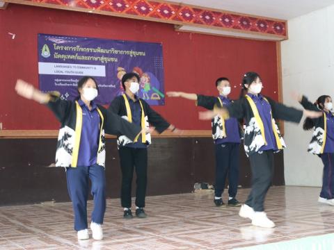Foreign Languages to Community & Local Youth Guide Project