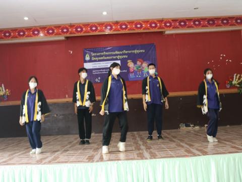 Foreign Languages to Community & Local Youth Guide Project