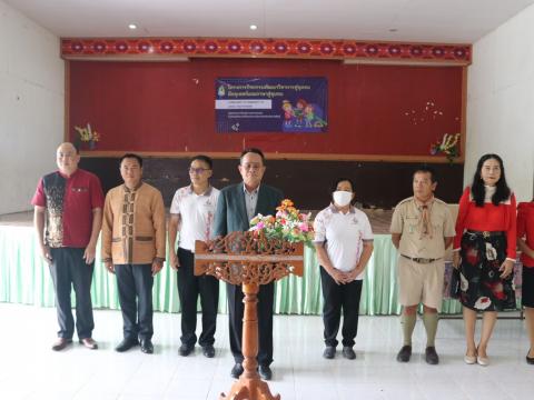 Foreign Languages to Community & Local Youth Guide Project