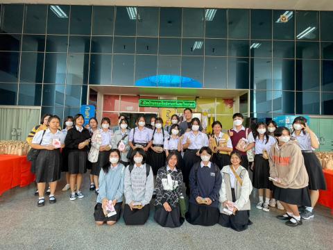 ห้องเรียนศิลปฯภาษาจีนศึกษาดูงาน Open House ที่มหาวิทยาลัยนครพนม