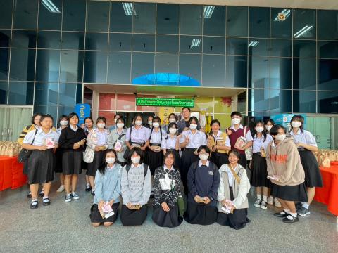 ห้องเรียนศิลปฯภาษาจีนศึกษาดูงาน Open House ที่มหาวิทยาลัยนครพนม