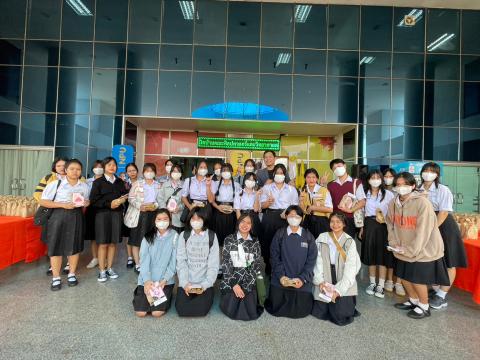 ห้องเรียนศิลปฯภาษาจีนศึกษาดูงาน Open House ที่มหาวิทยาลัยนครพนม