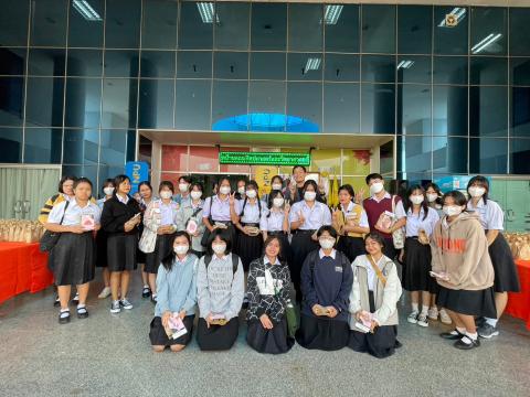 ห้องเรียนศิลปฯภาษาจีนศึกษาดูงาน Open House ที่มหาวิทยาลัยนครพนม