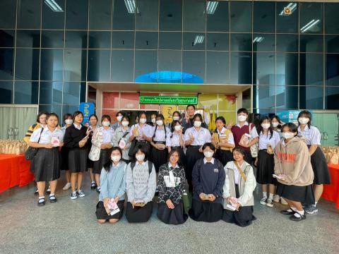 ห้องเรียนศิลปฯภาษาจีนศึกษาดูงาน Open House ที่มหาวิทยาลัยนครพนม