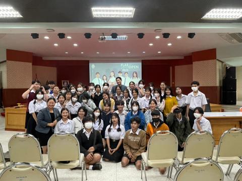ห้องเรียนศิลปฯภาษาจีนศึกษาดูงาน Open House ที่มหาวิทยาลัยนครพนม