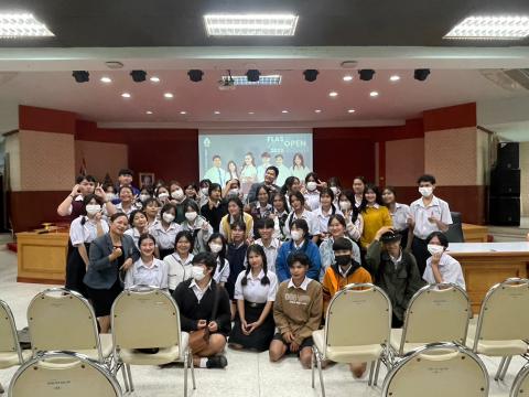 ห้องเรียนศิลปฯภาษาจีนศึกษาดูงาน Open House ที่มหาวิทยาลัยนครพนม