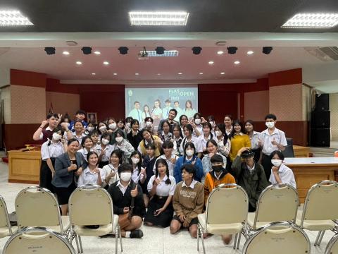 ห้องเรียนศิลปฯภาษาจีนศึกษาดูงาน Open House ที่มหาวิทยาลัยนครพนม