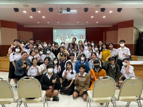 ห้องเรียนศิลปฯภาษาจีนศึกษาดูงาน Open House ที่มหาวิทยาลัยนครพนม