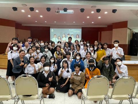 ห้องเรียนศิลปฯภาษาจีนศึกษาดูงาน Open House ที่มหาวิทยาลัยนครพนม