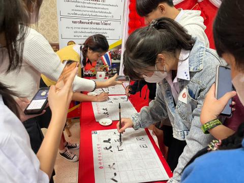 ห้องเรียนศิลปฯภาษาจีนศึกษาดูงาน Open House ที่มหาวิทยาลัยนครพนม