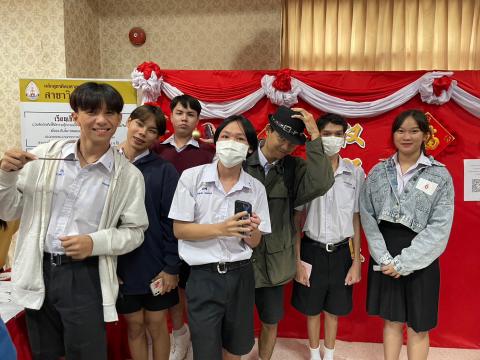 ห้องเรียนศิลปฯภาษาจีนศึกษาดูงาน Open House ที่มหาวิทยาลัยนครพนม
