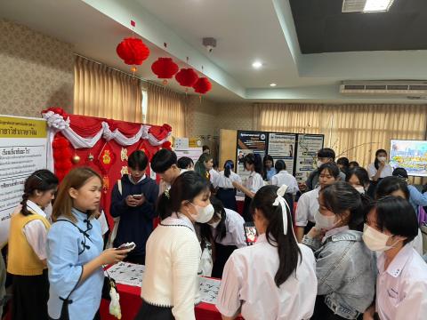 ห้องเรียนศิลปฯภาษาจีนศึกษาดูงาน Open House ที่มหาวิทยาลัยนครพนม
