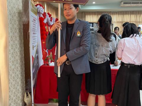ห้องเรียนศิลปฯภาษาจีนศึกษาดูงาน Open House ที่มหาวิทยาลัยนครพนม