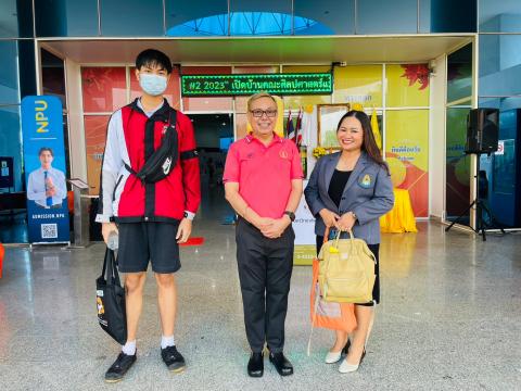 ห้องเรียนศิลปฯภาษาจีนศึกษาดูงาน Open House ที่มหาวิทยาลัยนครพนม