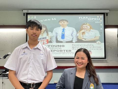 ห้องเรียนศิลปฯภาษาจีนศึกษาดูงาน Open House ที่มหาวิทยาลัยนครพนม
