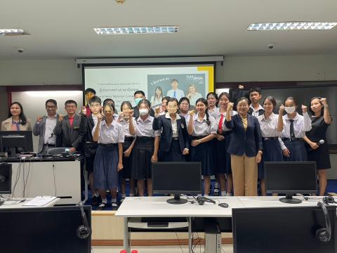 ห้องเรียนศิลปฯภาษาจีนศึกษาดูงาน Open House ที่มหาวิทยาลัยนครพนม