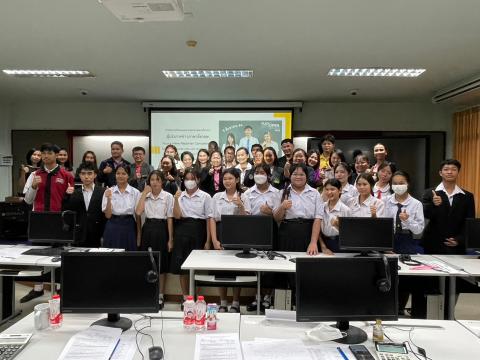 ห้องเรียนศิลปฯภาษาจีนศึกษาดูงาน Open House ที่มหาวิทยาลัยนครพนม