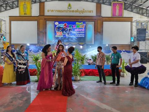 ประมวลกิจกรรมวันวิทยาศาสตร์ ที่โรงเรียนบัวขาว วันที่ 25 สิงหาคม 