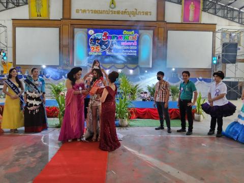 ประมวลกิจกรรมวันวิทยาศาสตร์ ที่โรงเรียนบัวขาว วันที่ 25 สิงหาคม 