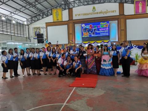 ประมวลกิจกรรมวันวิทยาศาสตร์ ที่โรงเรียนบัวขาว วันที่ 25 สิงหาคม 