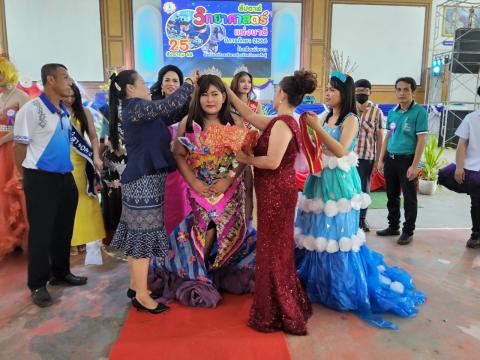 ประมวลกิจกรรมวันวิทยาศาสตร์ ที่โรงเรียนบัวขาว วันที่ 25 สิงหาคม 