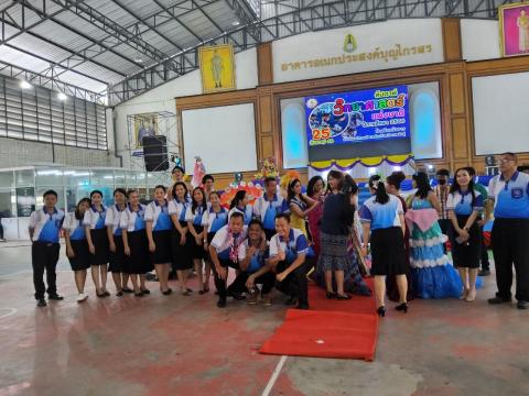 ประมวลกิจกรรมวันวิทยาศาสตร์ ที่โรงเรียนบัวขาว วันที่ 25 สิงหาคม 