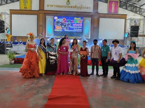 ประมวลกิจกรรมวันวิทยาศาสตร์ ที่โรงเรียนบัวขาว วันที่ 25 สิงหาคม 
