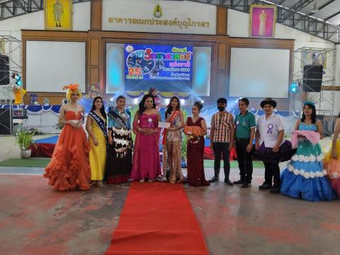 ประมวลกิจกรรมวันวิทยาศาสตร์ ที่โรงเรียนบัวขาว วันที่ 25 สิงหาคม 