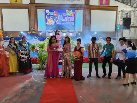 ประมวลกิจกรรมวันวิทยาศาสตร์ ที่โรงเรียนบัวขาว วันที่ 25 สิงหาคม 