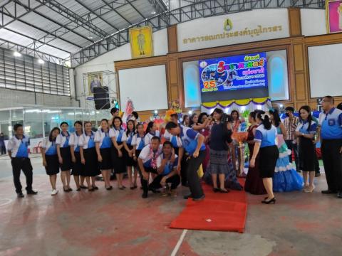 ประมวลกิจกรรมวันวิทยาศาสตร์ ที่โรงเรียนบัวขาว วันที่ 25 สิงหาคม 
