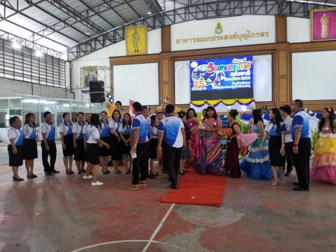 ประมวลกิจกรรมวันวิทยาศาสตร์ ที่โรงเรียนบัวขาว วันที่ 25 สิงหาคม 
