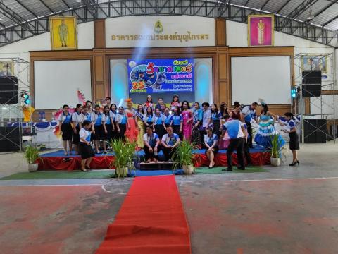 ประมวลกิจกรรมวันวิทยาศาสตร์ ที่โรงเรียนบัวขาว วันที่ 25 สิงหาคม 