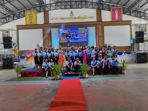 ประมวลกิจกรรมวันวิทยาศาสตร์ ที่โรงเรียนบัวขาว วันที่ 25 สิงหาคม 