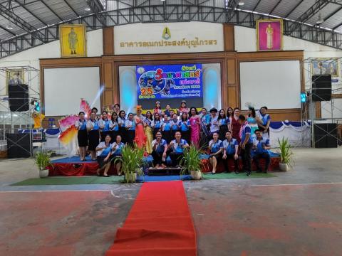 ประมวลกิจกรรมวันวิทยาศาสตร์ ที่โรงเรียนบัวขาว วันที่ 25 สิงหาคม 