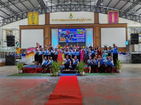 ประมวลกิจกรรมวันวิทยาศาสตร์ ที่โรงเรียนบัวขาว วันที่ 25 สิงหาคม 