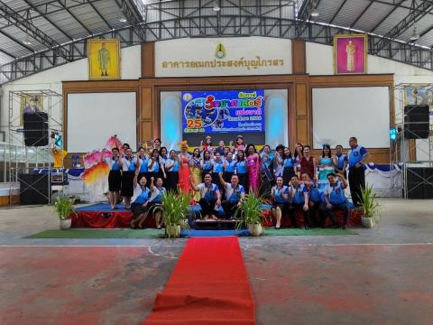 ประมวลกิจกรรมวันวิทยาศาสตร์ ที่โรงเรียนบัวขาว วันที่ 25 สิงหาคม 