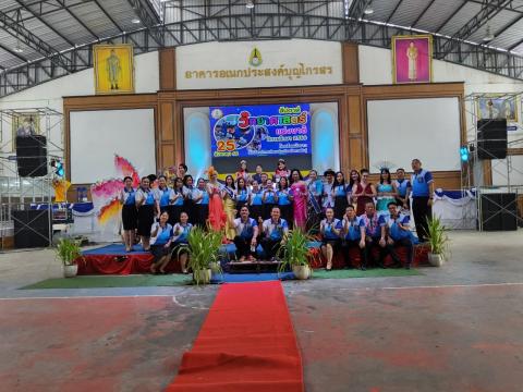 ประมวลกิจกรรมวันวิทยาศาสตร์ ที่โรงเรียนบัวขาว วันที่ 25 สิงหาคม 