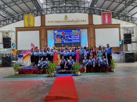 ประมวลกิจกรรมวันวิทยาศาสตร์ ที่โรงเรียนบัวขาว วันที่ 25 สิงหาคม 