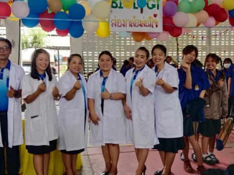 ประมวลกิจกรรมวันวิทยาศาสตร์ ที่โรงเรียนบัวขาว วันที่ 25 สิงหาคม 