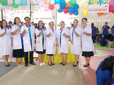 ประมวลกิจกรรมวันวิทยาศาสตร์ ที่โรงเรียนบัวขาว วันที่ 25 สิงหาคม 
