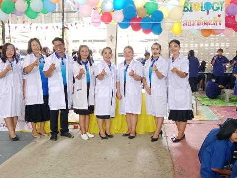 ประมวลกิจกรรมวันวิทยาศาสตร์ ที่โรงเรียนบัวขาว วันที่ 25 สิงหาคม 
