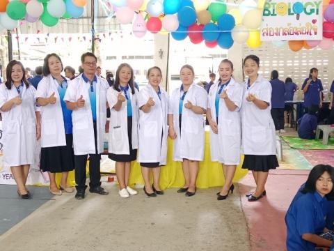 ประมวลกิจกรรมวันวิทยาศาสตร์ ที่โรงเรียนบัวขาว วันที่ 25 สิงหาคม 