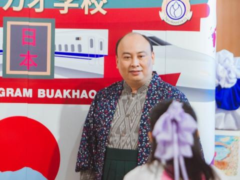 กิจกรรมวันวิชาการ ภาษาและวัฒนธรรมญี่ปุ่น 文化祭